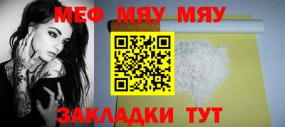 Альфа ПВП Обь