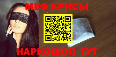 Альфа ПВП Обь