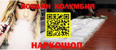 синтетический гашиш Нягань