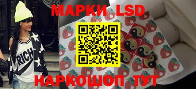 метадон Обнинск