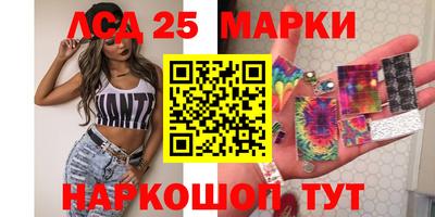 метадон Обнинск