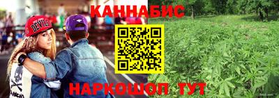 синтетический гашиш Нягань