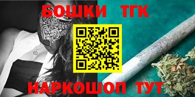 Альфа ПВП Обь