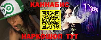 метадон Обнинск