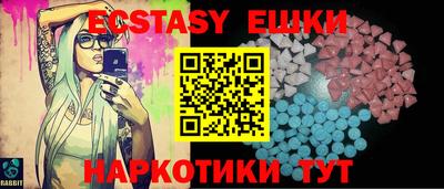 метадон Обнинск