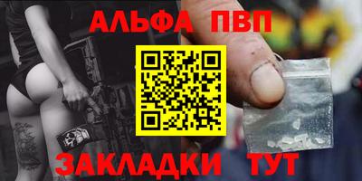 метадон Обнинск