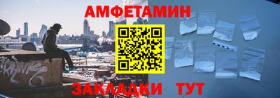 метадон Обнинск