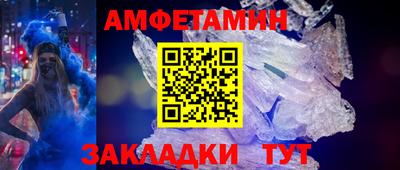 синтетический гашиш Нягань