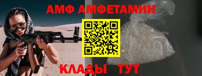 метадон Обнинск