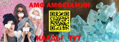 метадон Обнинск