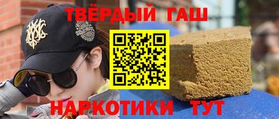 Альфа ПВП Обь