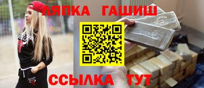метадон Обнинск