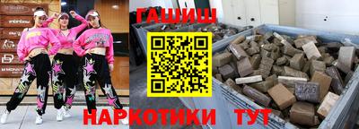 метадон Обнинск