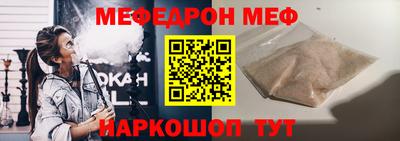 синтетический гашиш Нягань